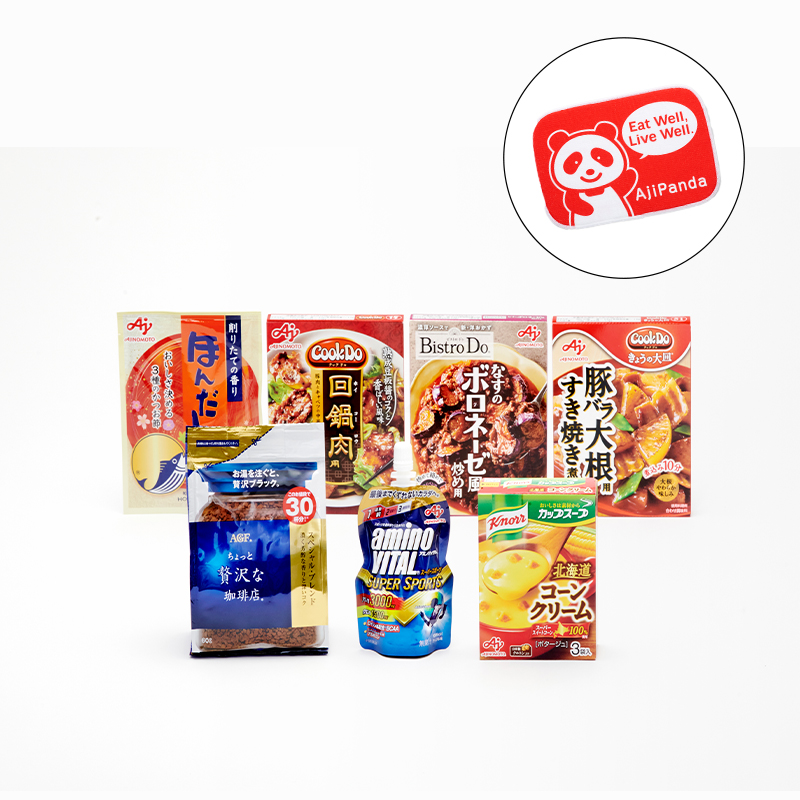 味の素グループ製品詰め合わせ(7品)水切りマット付