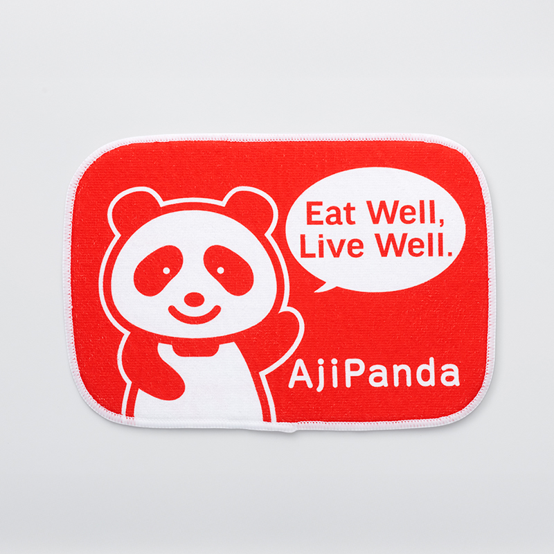 味の素グループ製品詰め合わせ(7品)水切りマット付